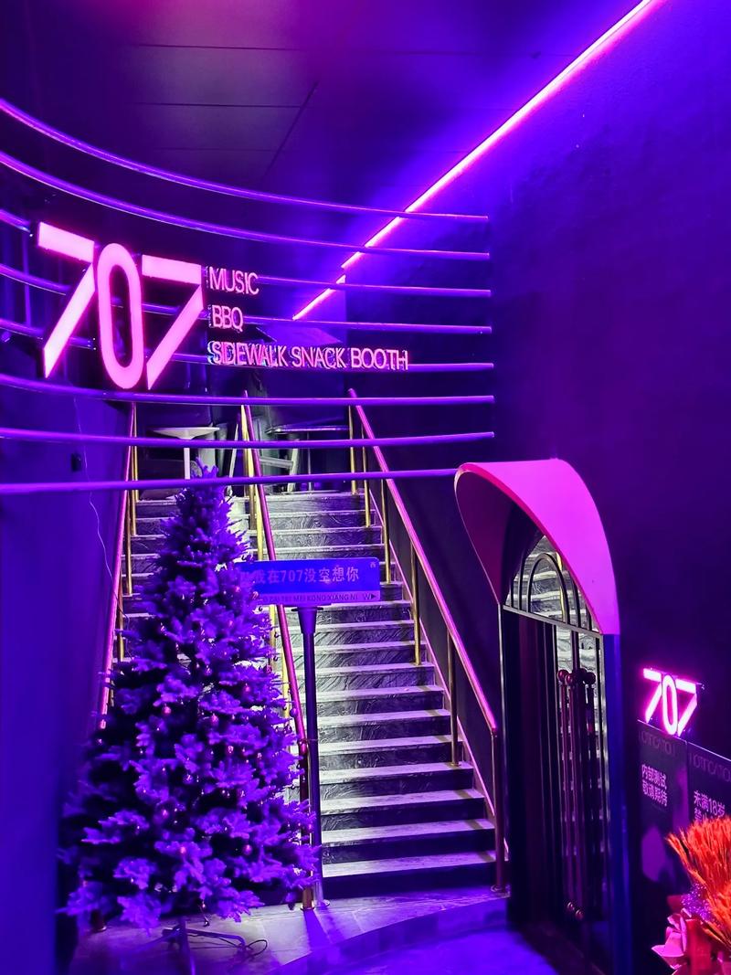 衡水商务ktv优选中低端商务ktv推荐-武强县ktv预订